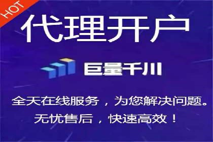 实战派心得：百度竞价代理案例解读与优化技巧