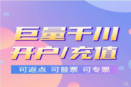 搜索引擎营销（SEM）代理的五大成功案例